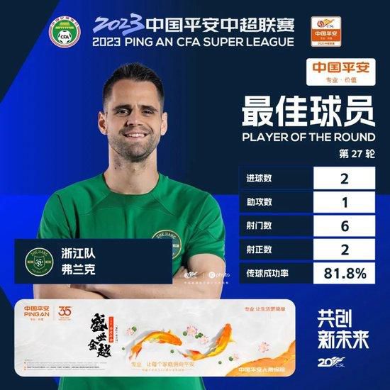 他摸了下被她亲吻过的地方，眼睛顿时亮了起来。